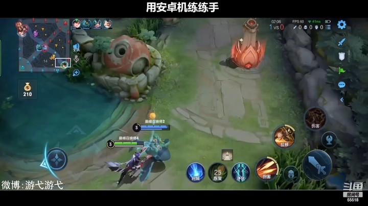 简简单单的越塔