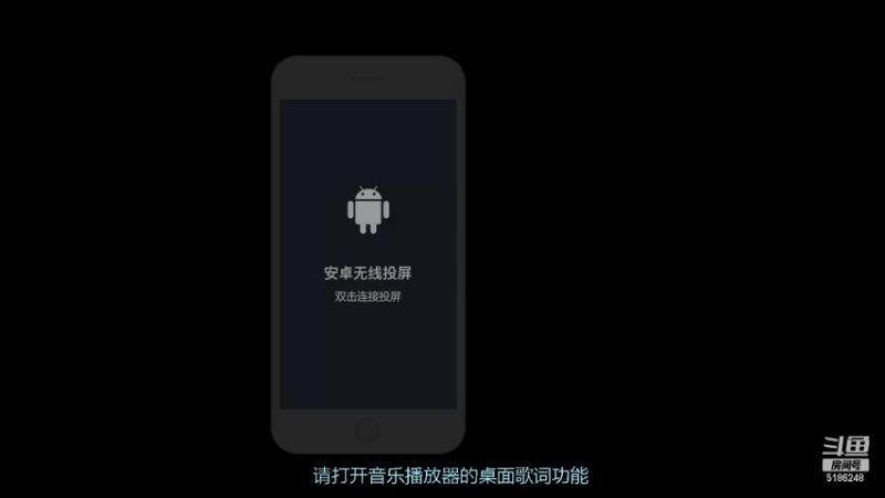 【2022-03-18 15点场】七月Sauce：看直播签到领取斗鱼定制名片哟