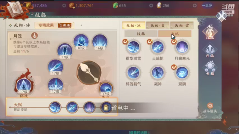 【2022-03-16 20点场】懒想茗子：胡闹的懒想茗子