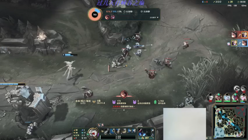 【2022-03-18 16点场】暗夜猎手光头强：第一vn：娱乐娱乐炸炸鱼！