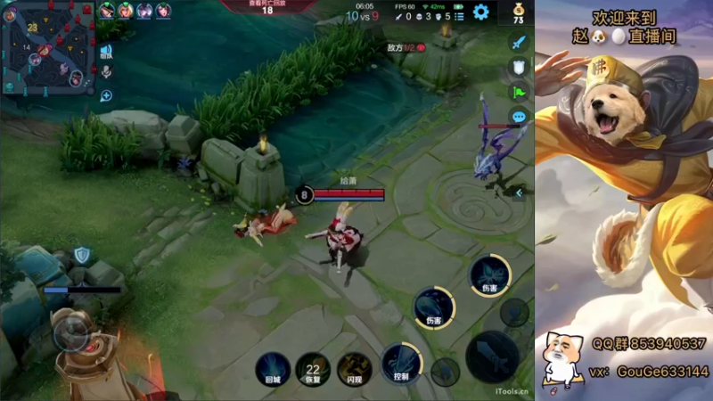 【2022-03-18 20点场】荣耀英雄宋人头：春天到了不坑几把难受