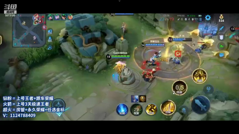 【2022-03-17 22点场】解说白乐：双区带粉上荣耀