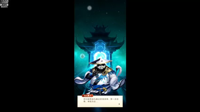 【2022-03-18 09点场】一直默默关注你的小强：EMO小强 与你同在