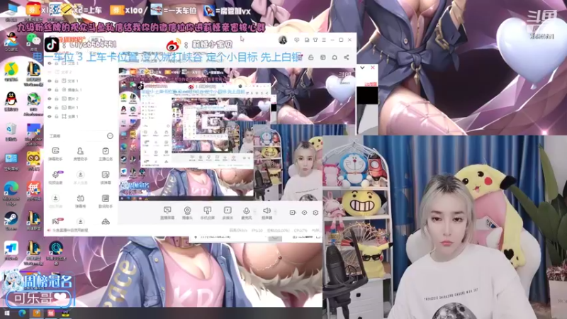 【2022-03-14 14点场】莉娅小宝贝：莉娅：电一灵活有车位