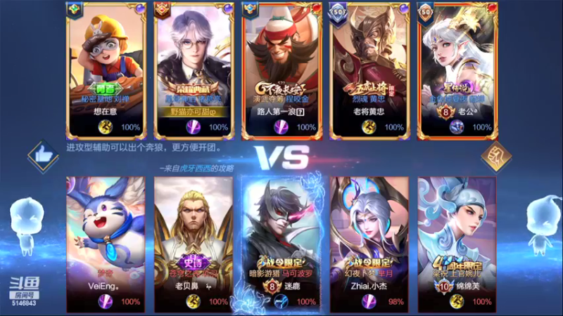 【2022-03-18 10点场】小啊鹏Zz：单排冲击101星 负战绩请举报