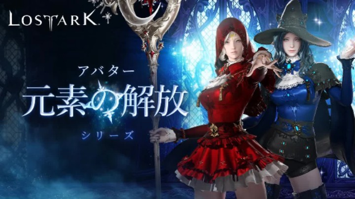 【新游速报】《失落的方舟》日服【女巫】角色预告