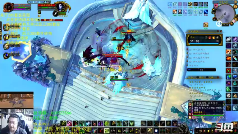 【2022-03-18 09点场】AC绅士向：话痨绅：285套装获取