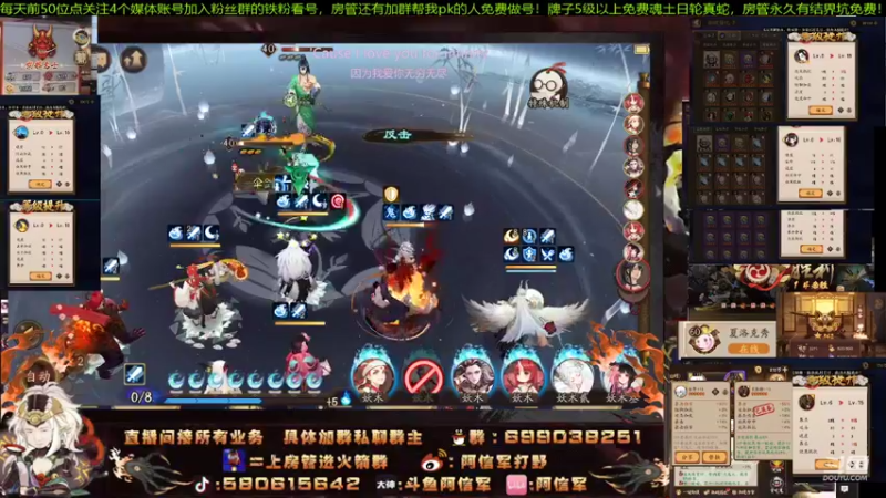 【2022-03-13 22点场】阿信军：版本之子！无一速上分强化一波毕业选号调号