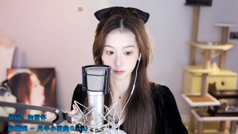 甜亦菲 月半小夜曲