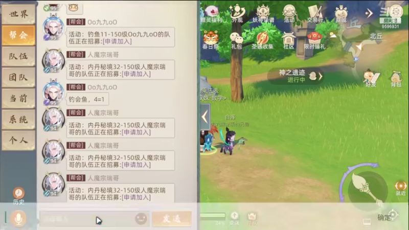 【2022-03-18 16点场】懒想茗子：胡闹的懒想茗子