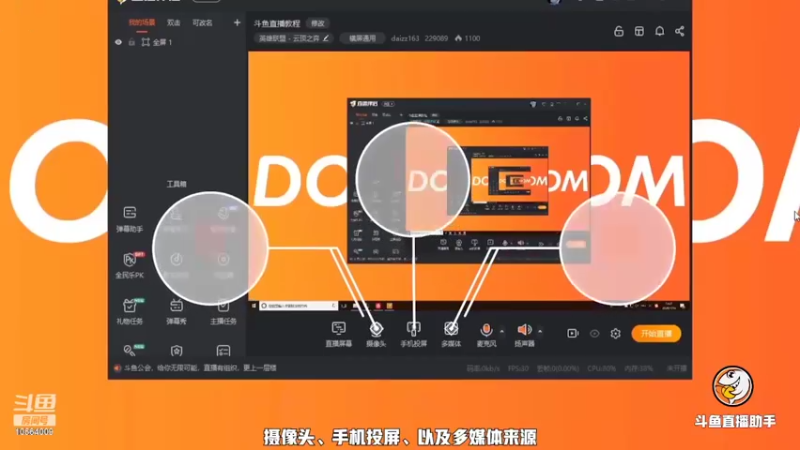 【2022-03-18 20点场】阿男001：双人成行gogogo