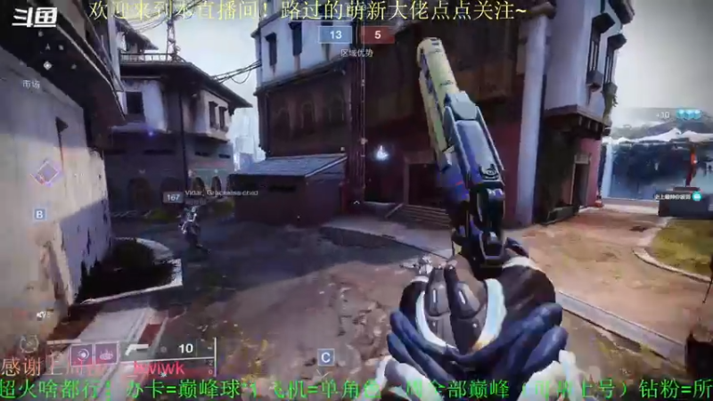 【2022-03-18 01点场】C哥说他不在乎：铁骑周来啦~