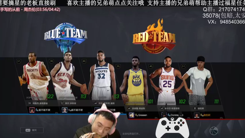 【2022-03-17 21点场】KC丶甜瓜：单排战神：上车秀技术！