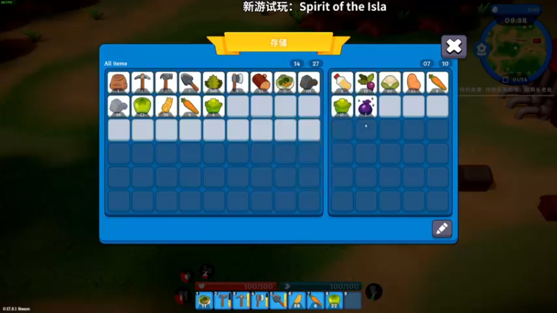 【2022-03-18 00点场】朱古力崽：【Spirit of the Isla】