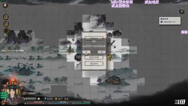 【2022-03-18 04点场】主播老面：老面：我又回来了