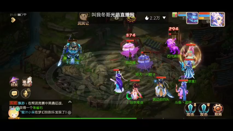 【2022-03-17 21点场】蓝绵YonHen：全网最菜 9025857