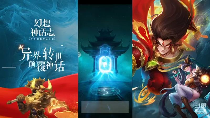 【2022-03-18 15点场】一直默默关注你的小强：EMO小强 与你同在