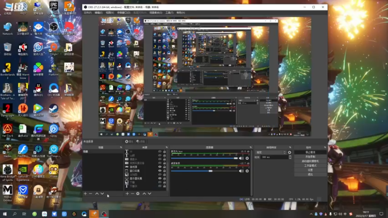 【2022-03-17 18点场】忽忽歪歪：浪的起飞啊