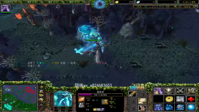 【2022-03-18 00点场】a824683653：强中自有强中手 5645739