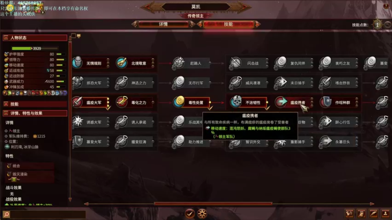 【2022-03-18 11点场】梦想骑猪大只佬：最高难度恶魔亲王！激情聊天直播间