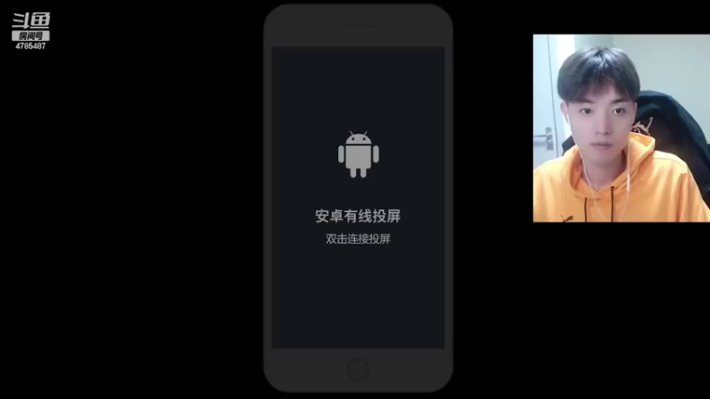 【2022-03-18 21点场】解说十一：解说十一：不听不听