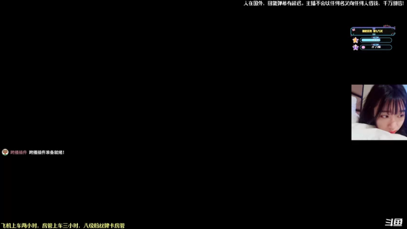 【2022-03-17 20点场】白拉爱你哟：白·心态好·持续进步·拉