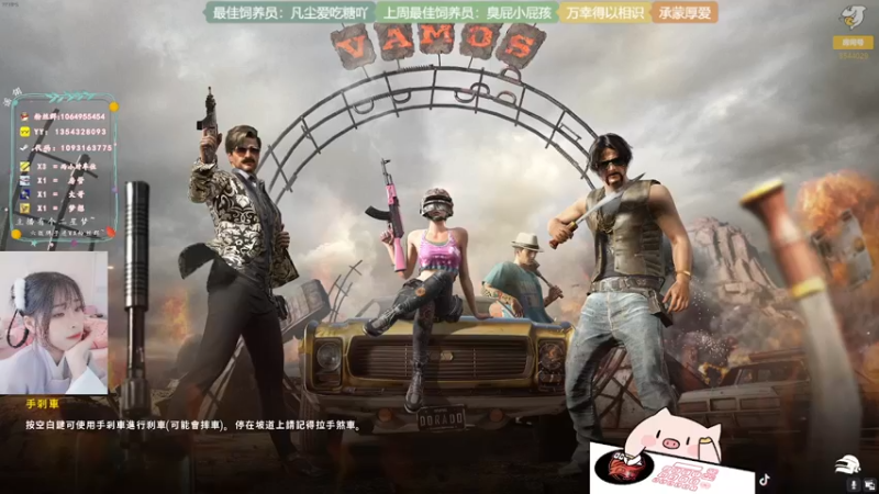 【2022-03-17 13点场】谣翎：“理智占据不了上风，心动永远更胜一筹.”