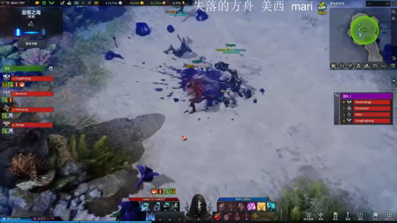【2022-03-17 23点场】主播帝王：帝王的直播间：多人生存游戏