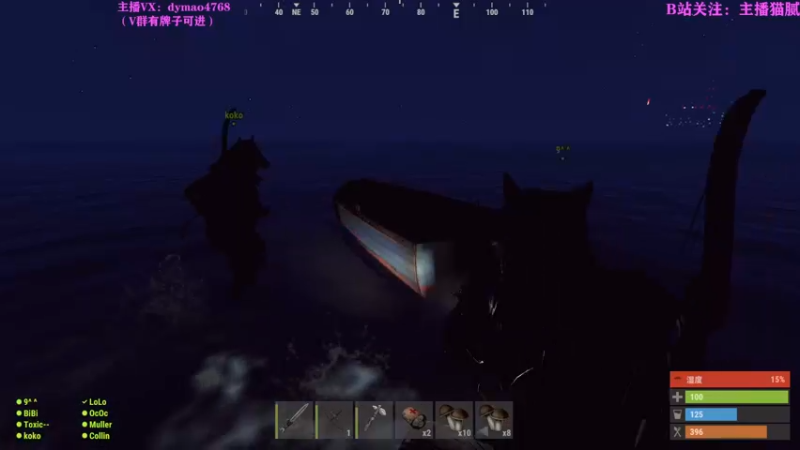 【2022-03-17 21点场】Happy丨猫腻：【猫腻】生存游戏厅