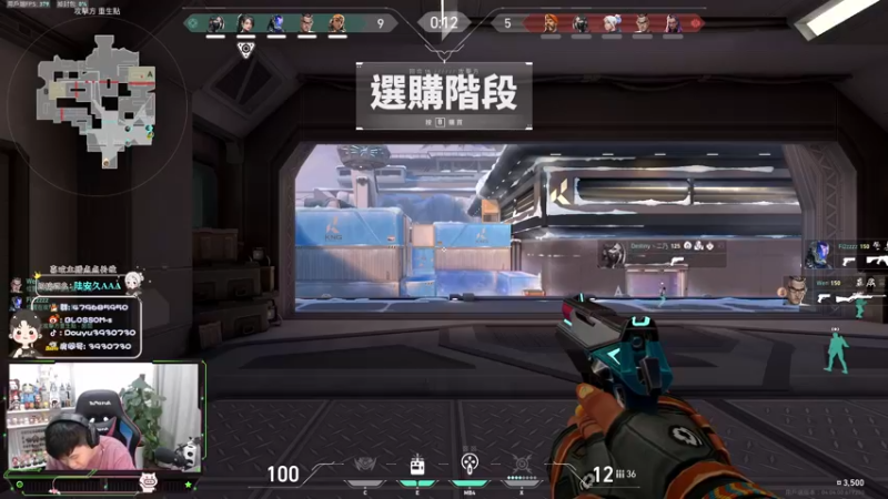 【2022-03-17 23点场】B加丶BLOSSOM：B+是只猪