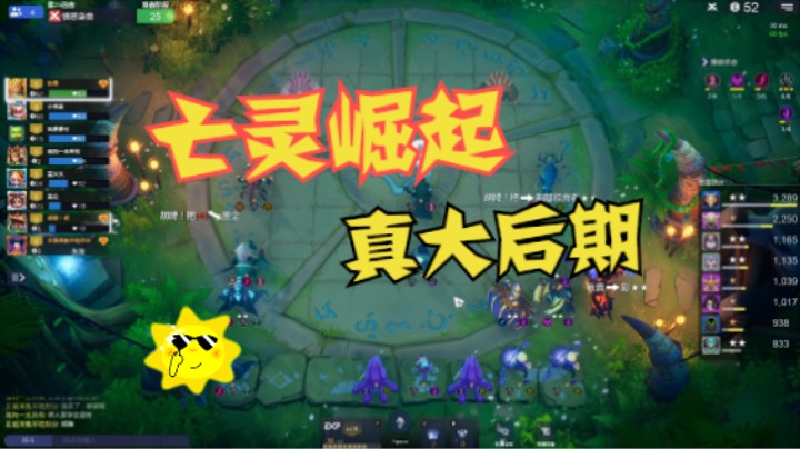 6亡灵矮人TA，飞机炸弹疯狂开炸