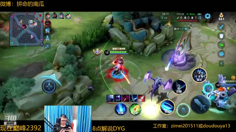 【2022-03-17 21点场】爱鱼丶南瓜：国1铠 巅峰冲第一