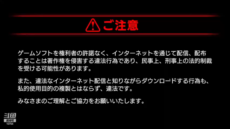 【2022-03-18 18点场】友人A君啊：不一样的最终幻想一