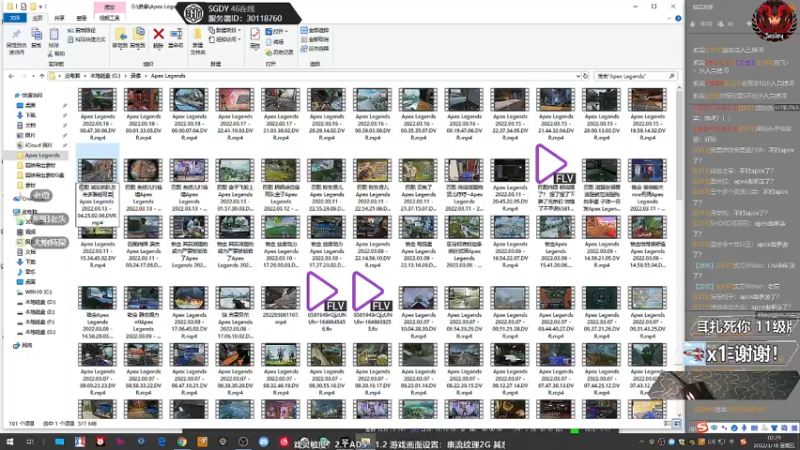 【2022-03-18 02点场】Jusley：【Jusley·老贾】阳光般的笑声很刺眼