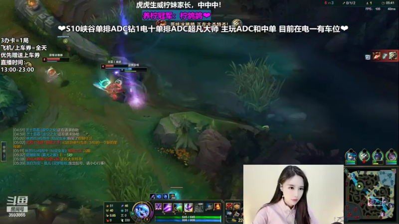 【2022-03-18 18点场】柠导：【柠导】2倍亲密。来上车连胜中。