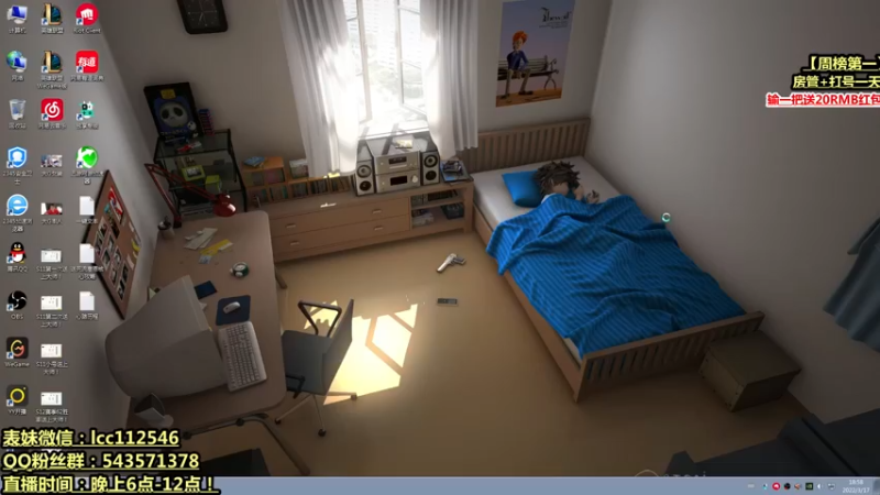 【2022-03-17 17点场】熊猫大G：送死流老司机韩服0-20孤独Carry！