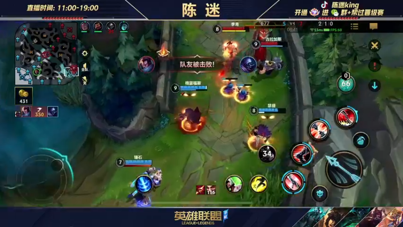 【2022-03-15 18点场】陈迷丶德莱文：【国一德莱文】嘎嘎杀