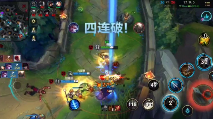 vn击杀锦集