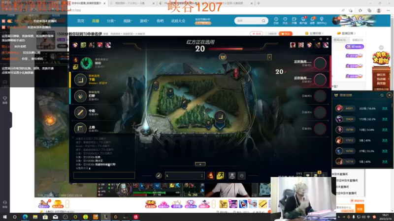 【2022-03-16 18点场】Yfqaq：峡谷天花板佐伊 国服第一kd