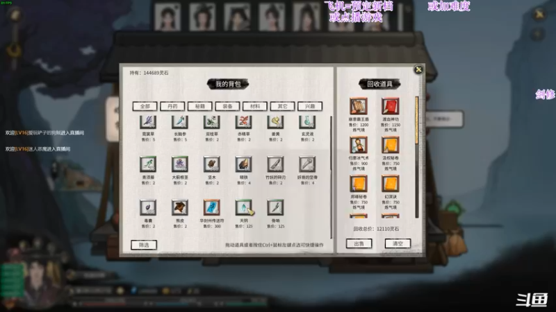 【2022-03-18 00点场】主播老面：老面：我又回来了