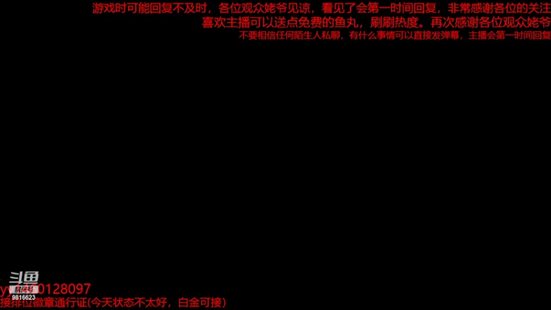 【2022-03-16 14点场】War朝夕：滋滋滋滋滋滋嘣