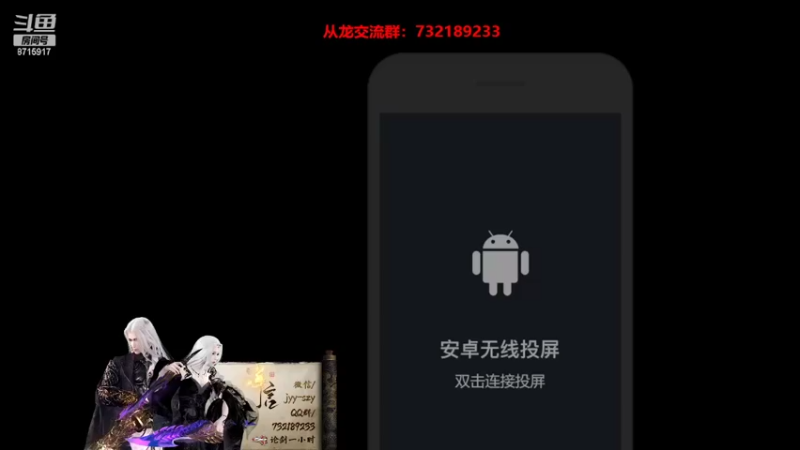 【2022-03-18 12点场】洋言呀呀呀：来从龙上求败！