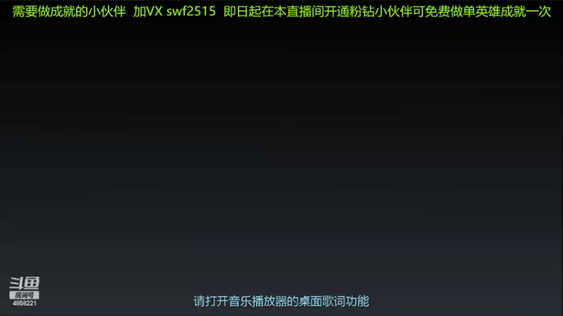 【2022-03-18 16点场】再見如漪：18号晚7点  爆揍主播的水友赛预赛