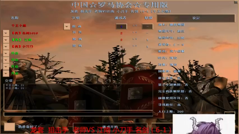 【2022-03-17 22点场】千王小惠：千王小惠直播间