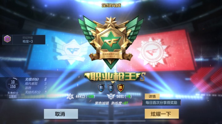 3.18