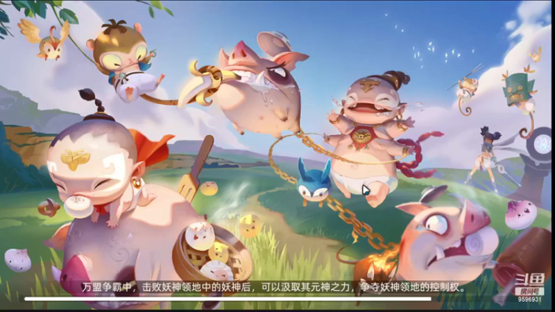 【2022-03-17 16点场】懒想茗子：胡闹的懒想茗子
