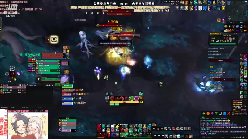 【2022-03-14 02点场】犬森SHANK：不要相信你感受到的