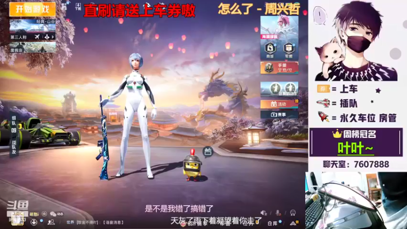 【2022-03-15 15点场】是猴子不是Monkey：钻粉卡房管嗷