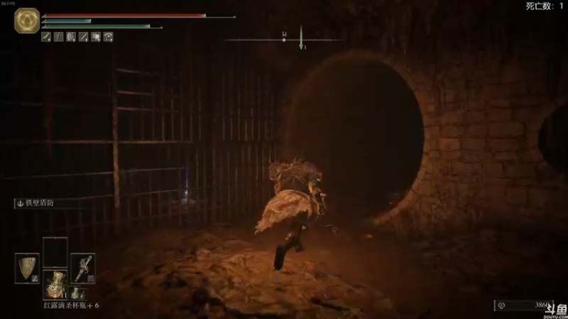 【2022-03-18 02点场】猫叔灬灬：【猫叔】艾尔登法环：夜与火 月隐惨遭削弱