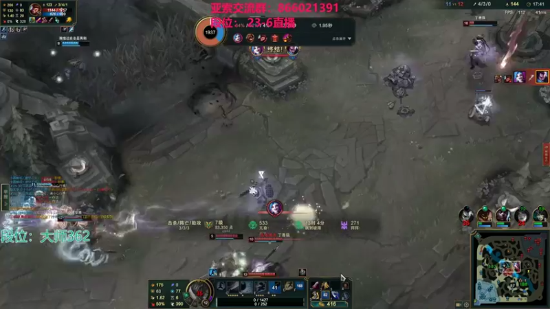 【2022-03-17 22点场】凉风亚索yasuo：快乐风男：亚索or永恩